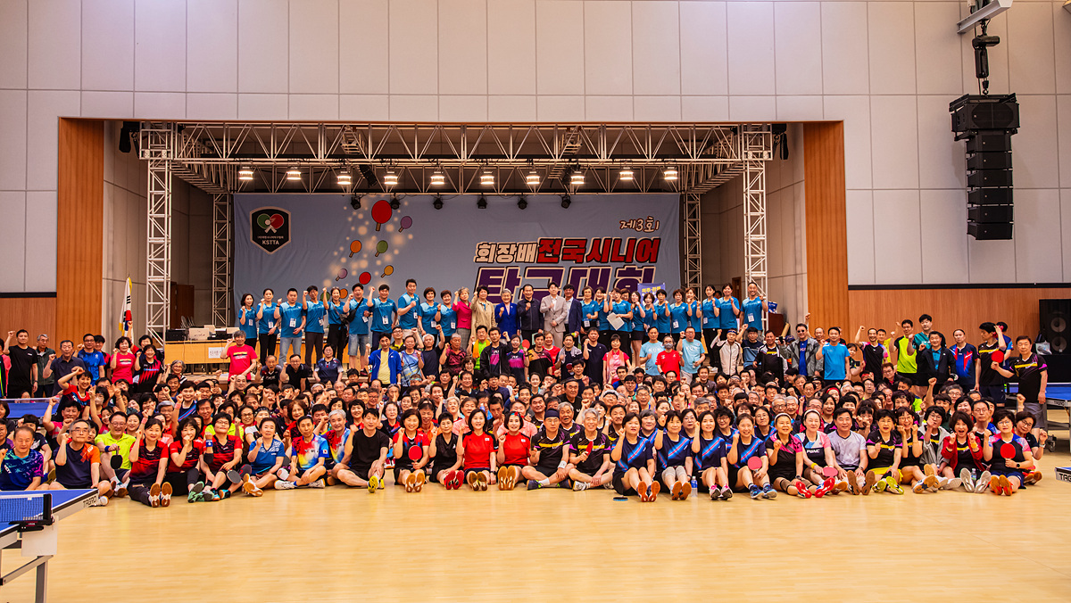 KakaoTalk_20240602_015458694_01.jpg